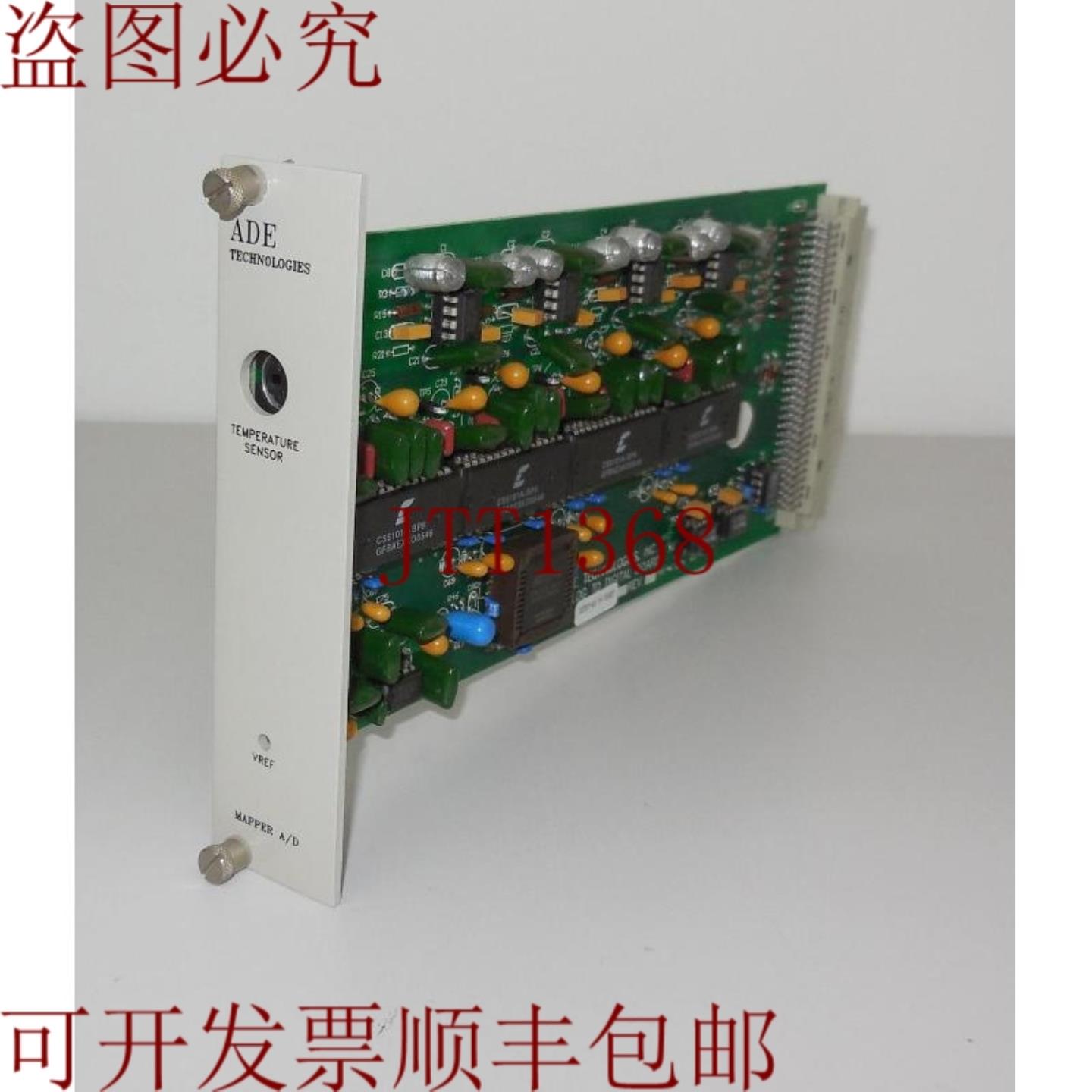供应ADE Technologies MAPPER AD 029207-A01 MC6029