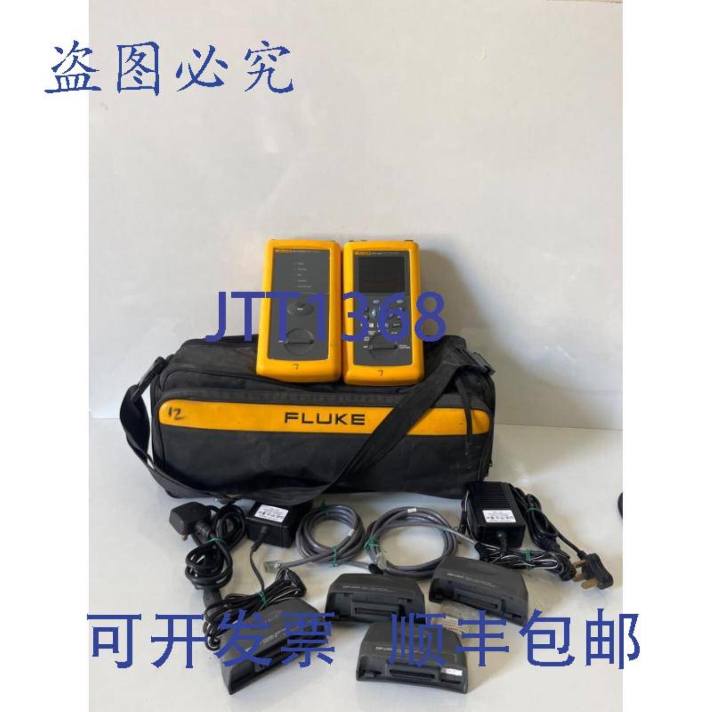 供应Fluke DSP-4000 电缆分析仪 DSP-4000SR 智能遥控器含