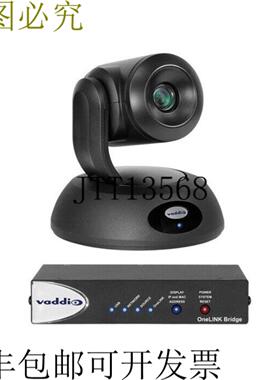 供应999-99630-200 RoboSHOT 30E HDBT LINK 桥梁系统黑色