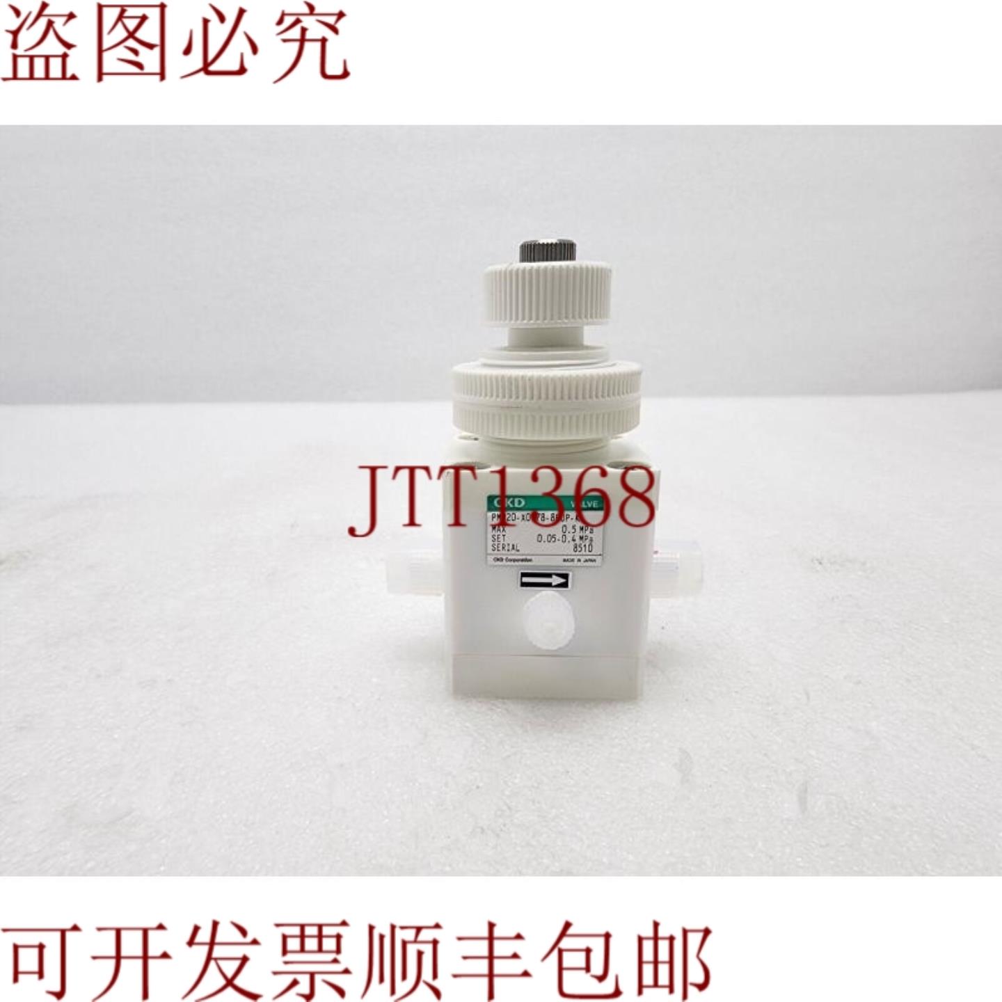 供应CKD阀门PMM20-X0178-8BUP-K