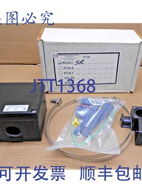 供应THERMON PCA-1-SR PCA-1SR 电源连接接头 非3 个