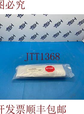 供应应用材料 AMAT 0021-79242 STUD输入站