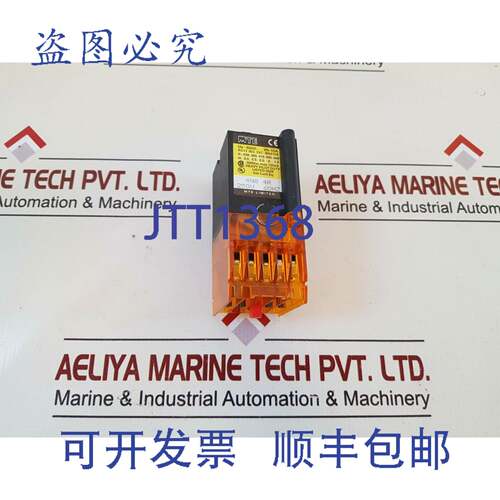 现货供应MTE 4N8 4R 继电器 10A 250V 60Hz