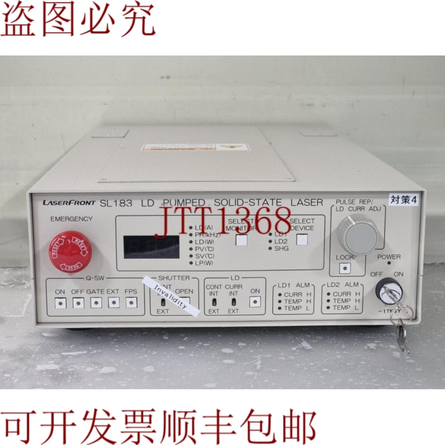供应LASERFRONT SL183 LD PUMPED 实心激光器 4W LD 控制器 S