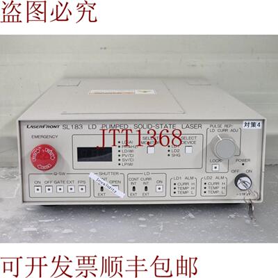 供应LASERFRONT SL183 LD PUMPED 实心激光器 4W LD 控制器 S