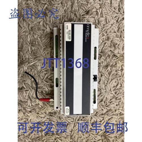 供应Amplex 模块系统 AMS CPU
