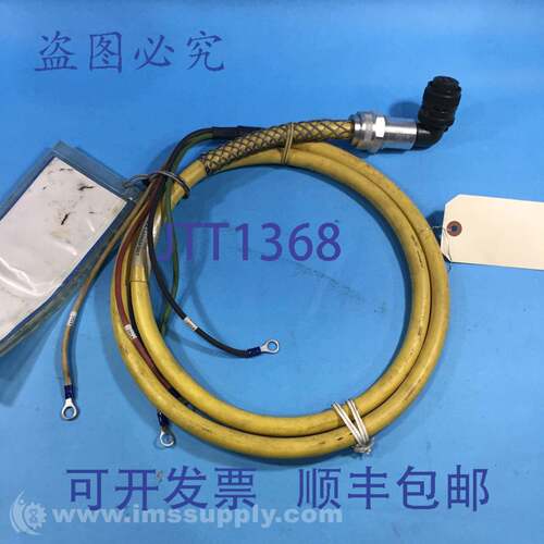 现货供应TPC 电线电缆 MA34068F007 长度 3 英尺电线组 FNIP
