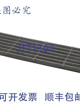 供应Vollrath XCBR9001 顶部炉排电缆 Charbroiler 连接