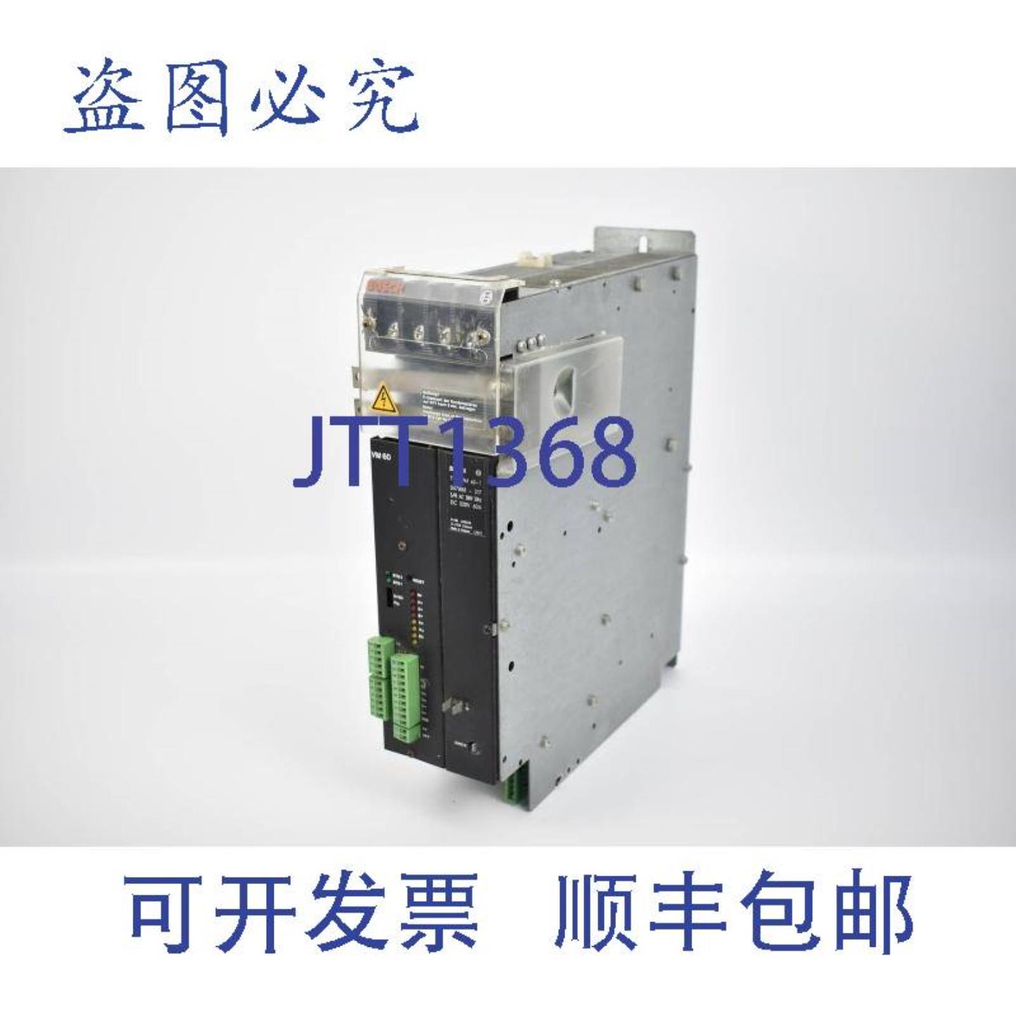 供应进口工业供电模块 VM 60-T 047888-317