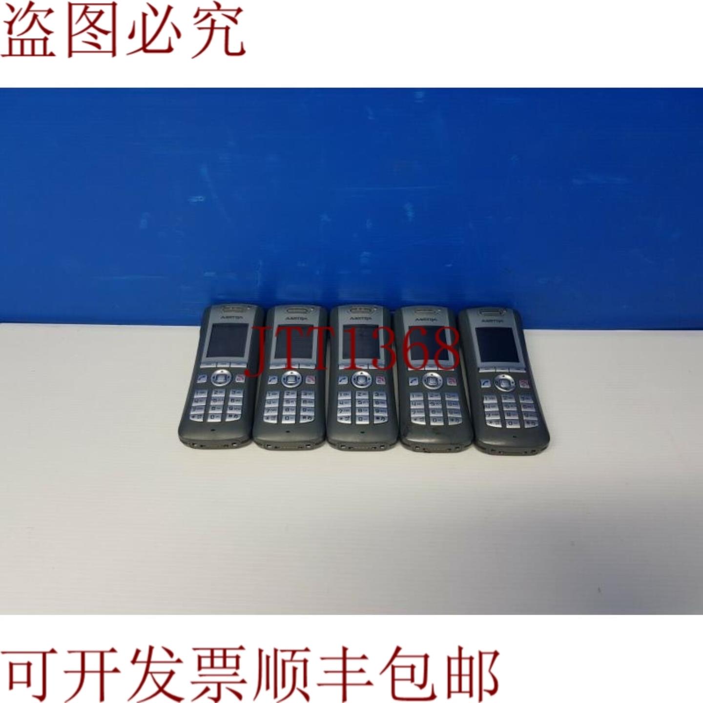 供应Aastra DT690 DH4-BAAA2E1 ascom 爱立信手持话机 d62 5