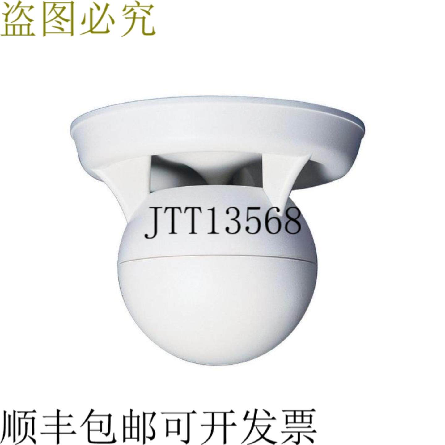 供应Soundsphere Q-6-WH 65 防风雨扬声器70Hz-17kHz白色