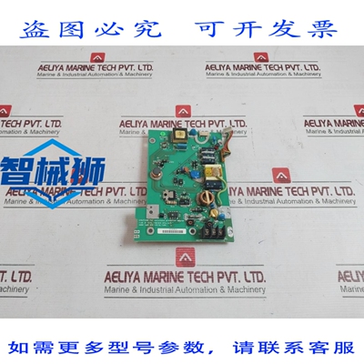 原装供应 复合 PCB PRO-FACE DIVNA9A1 POUR PANNEAU DE CONTROLE