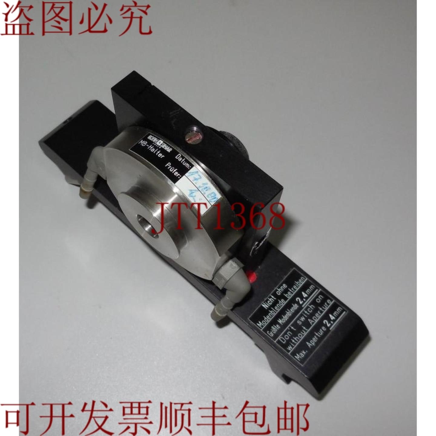 供应Rofin Sinar 水冷激光空间滤波器 大虹膜  101700