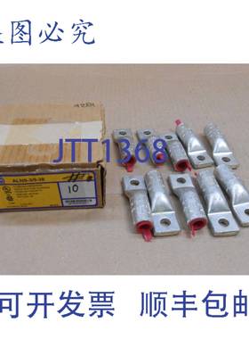 供应1 盒 10 个 ILSCO ALNS-30-38 铝制压缩单孔 30 KCMIL