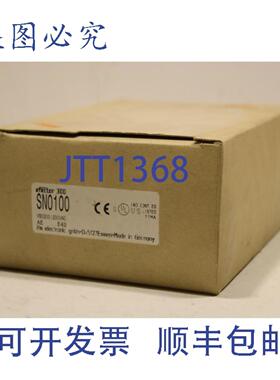 供应IFM Efector SN0100 流量传感器调节器 VS0200