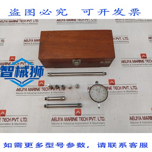 原装供应 ENSEMBLE DE CALIBRE A MANIVELLE TYPE-U VIGGO A.KJAE