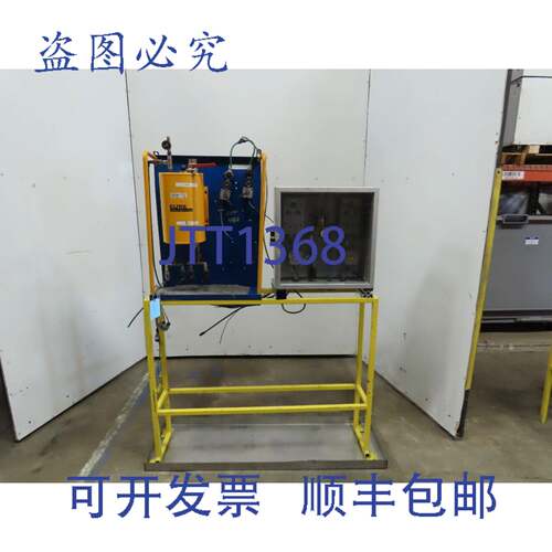 现货供应Raziol 润滑器喷雾控制器，带 2 个 ELS2000 控制器