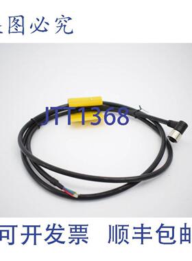 供应Hwatek 控制信号电缆 E258652