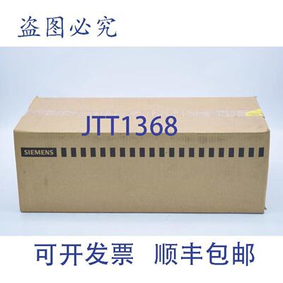 供应Sinaut ST7   6NH98318AA  6NH9 8318AA