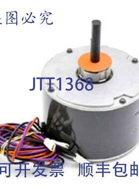 供应阿姆斯特朗 R41706-001 加热器 5 英寸 x 5 英寸  344