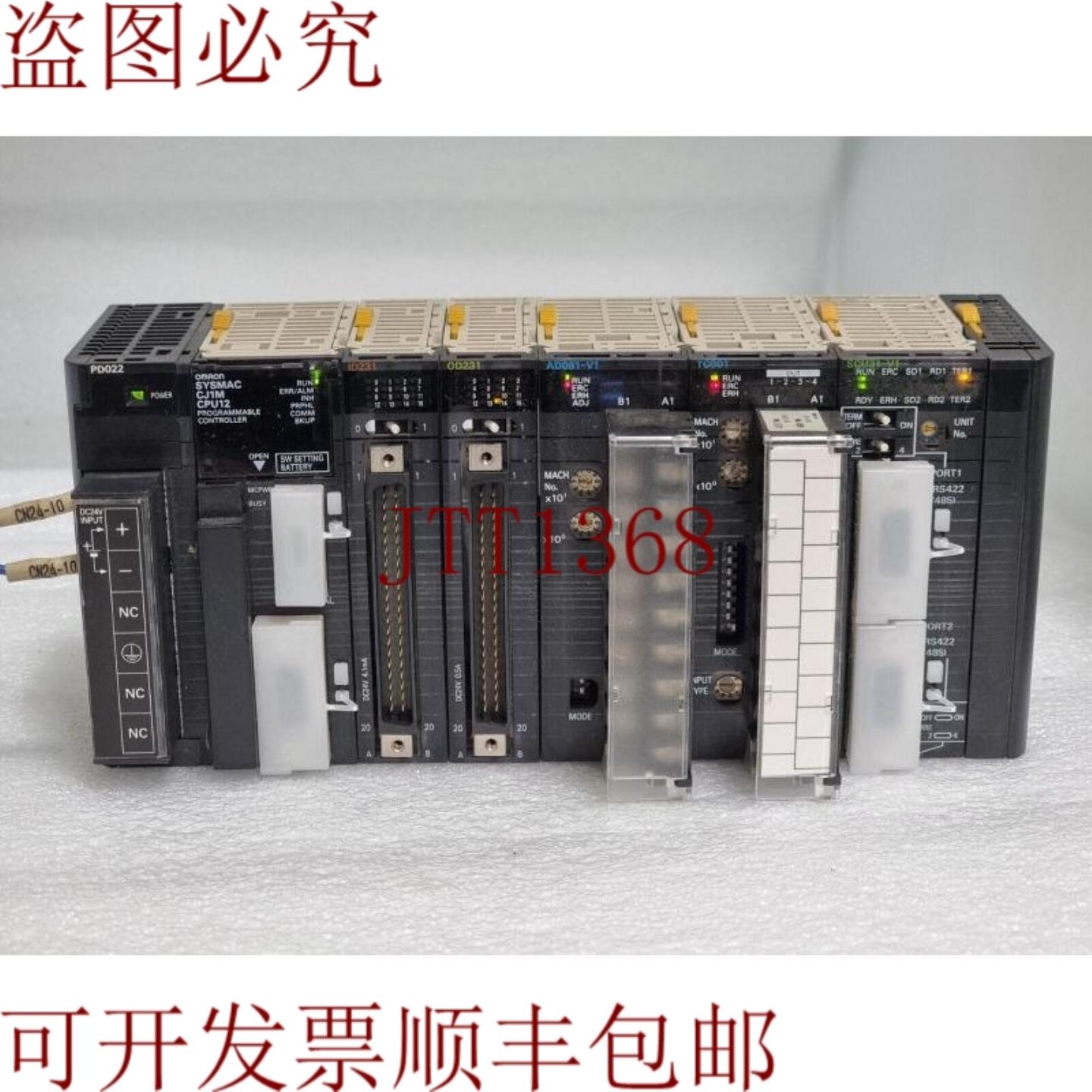 供应CJ1M-CPU12 CJ1W-PD022 CJ1W-ID231OD231 CJ1W-AD081-V