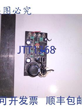 供应电路板 E59712 52926E 52928