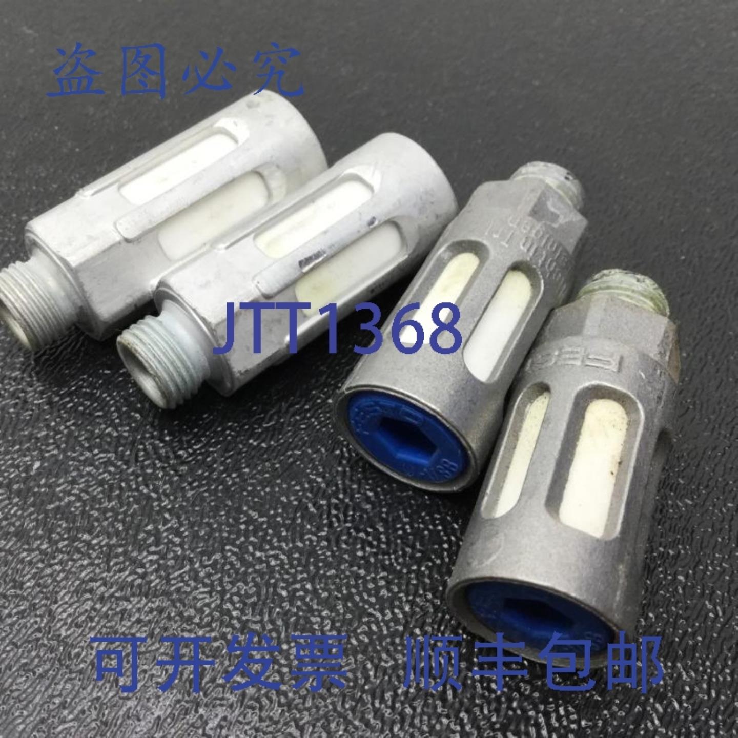供应4 个  U-18-B 消音器接口G18 ISO压力范围0-150p