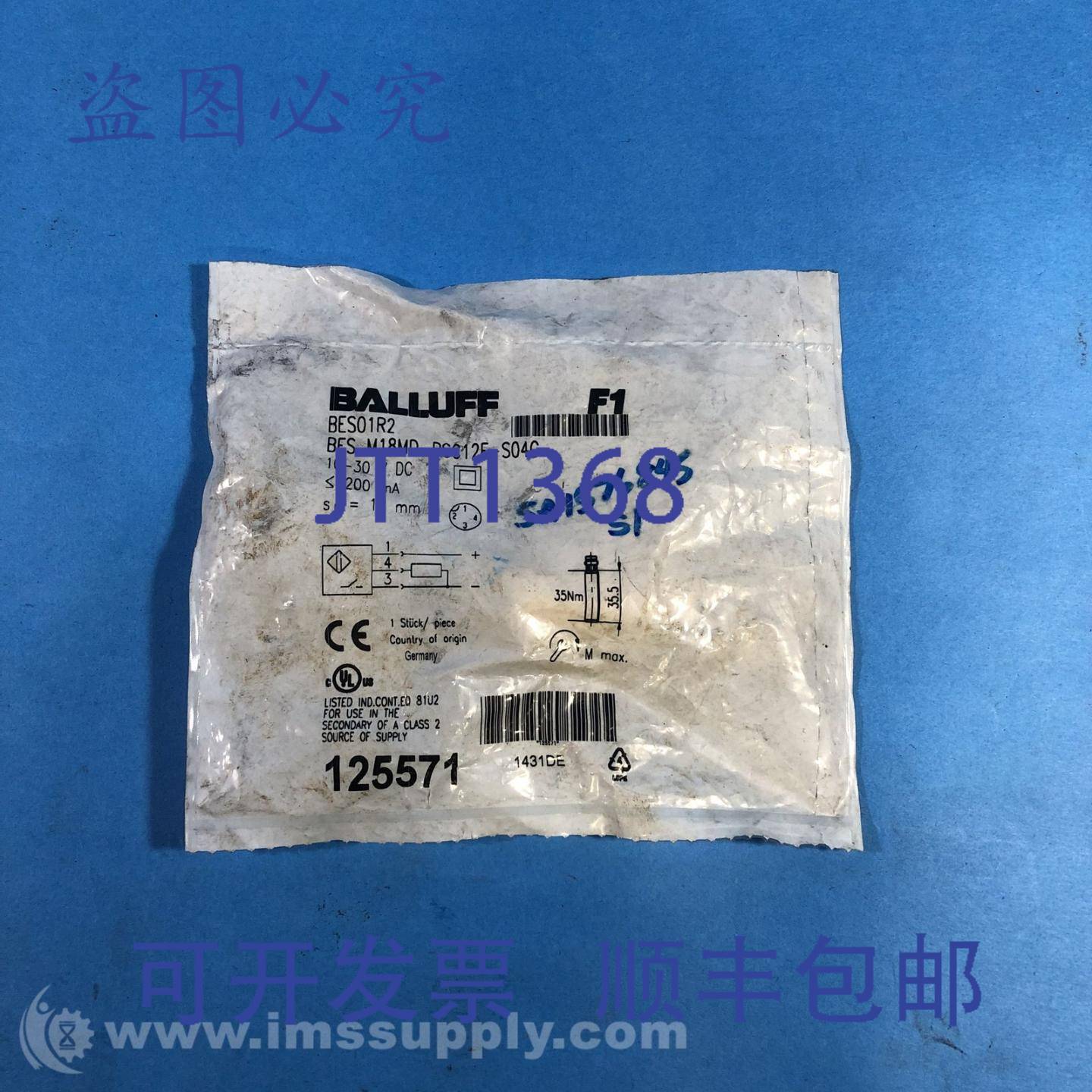 原装供应Balluff BES M18MD-PSC12E-S04G 电感系数1传感器 FNFP