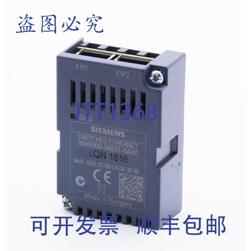 现货供应7KM9 300-0AE01-0AA0 E:01 交换式以太网