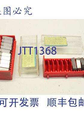 供应14x Coromant Spex 1504ED R-1 R 2743-20301 S1P P10 9