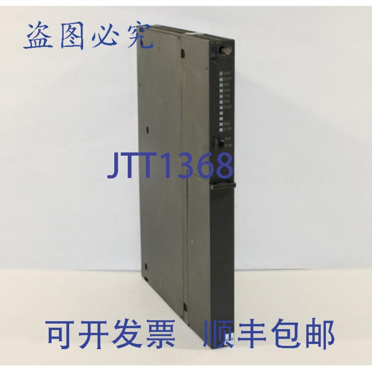 供应6GK7443-1EX11-0XE0 Simatic 通讯