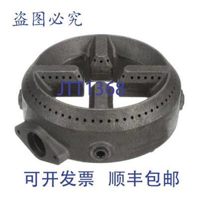 供应HESTAN 15246 铸铁一体式持久热量分布均匀