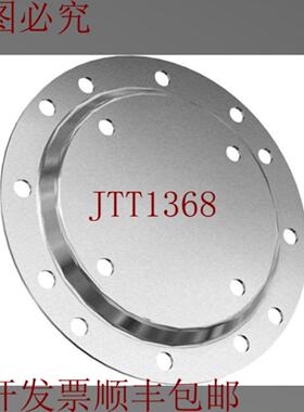 供应Pelco PXM100 灯座 ExSite 系列