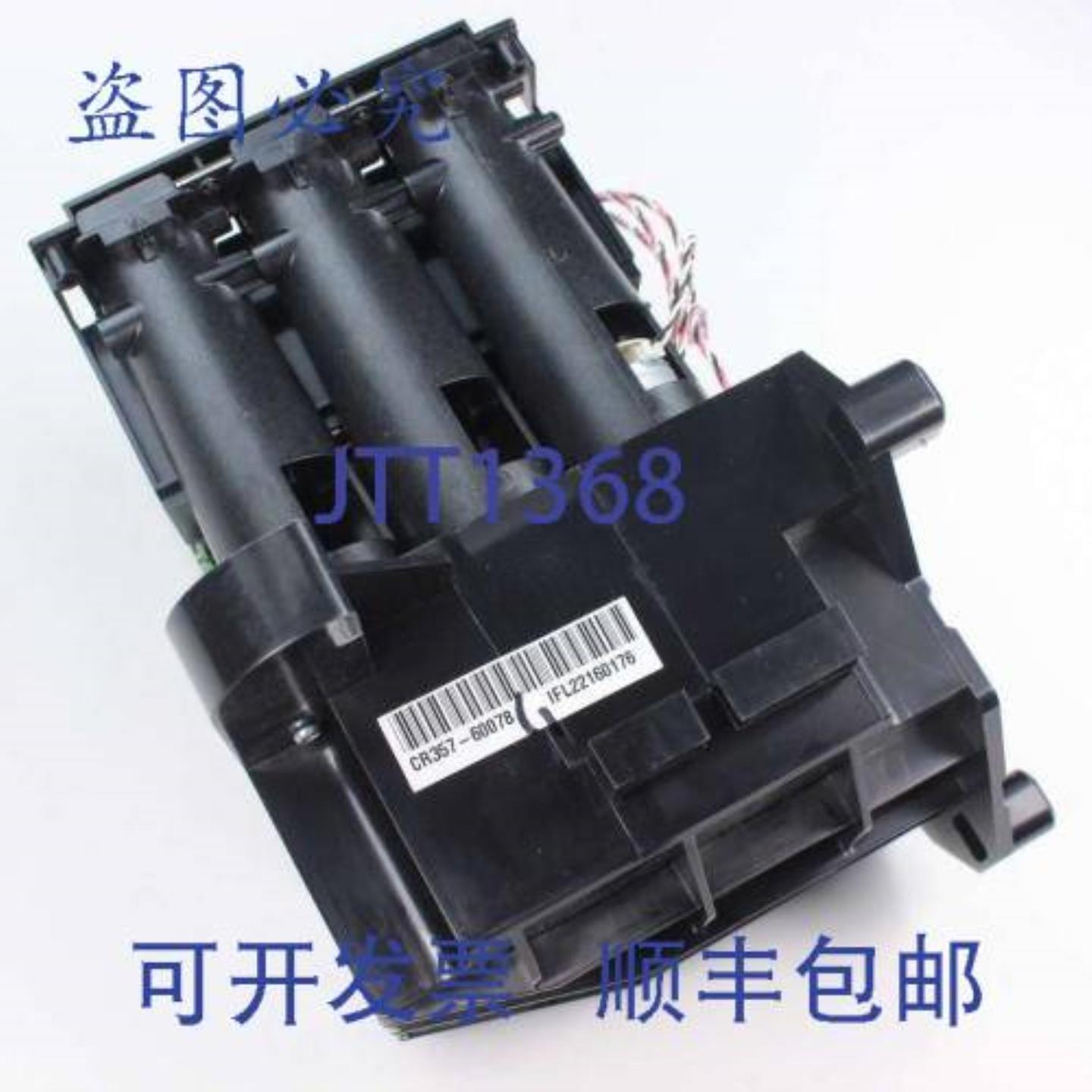 供应CR357-67029 T920TX500 替换 117 磅 成像装置