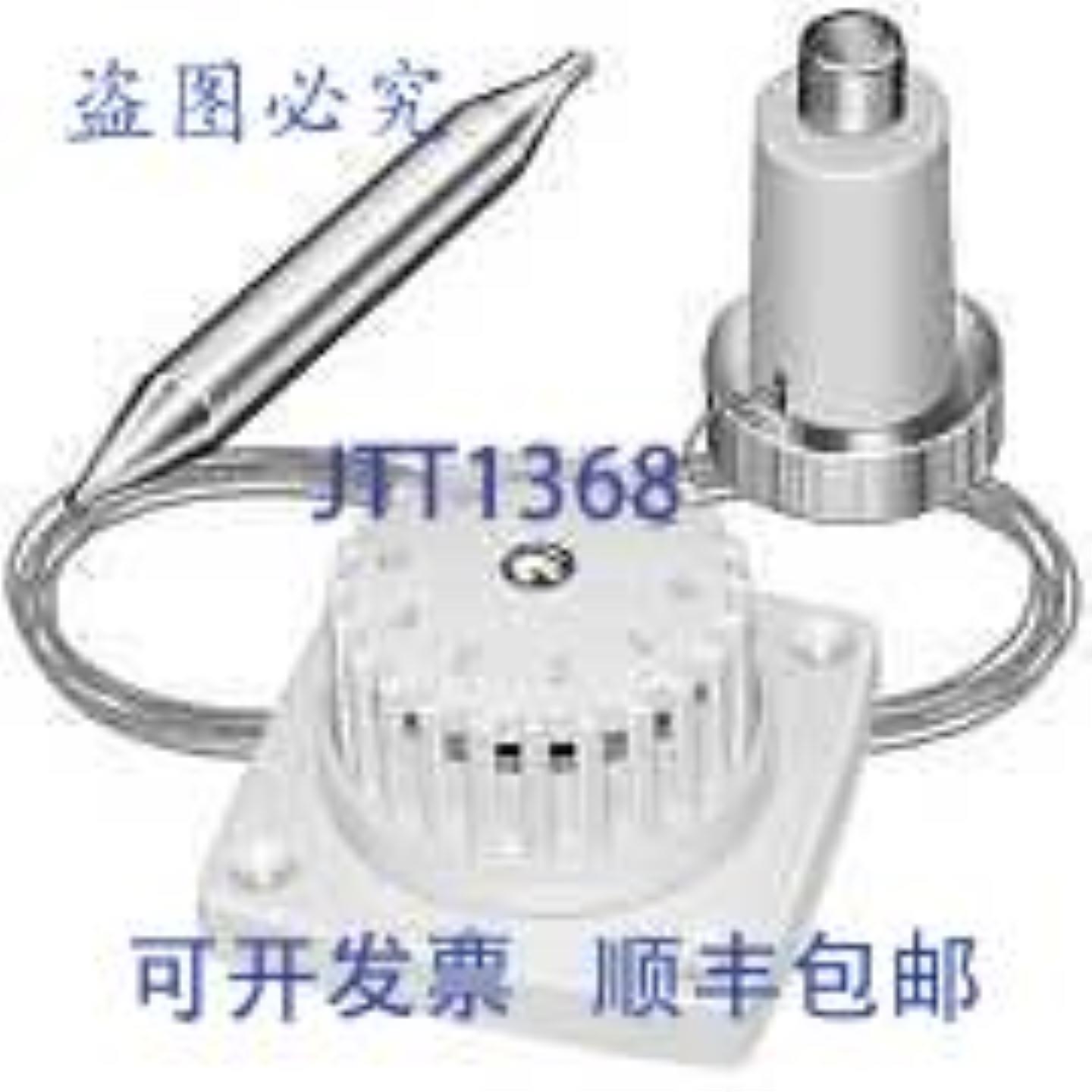 供应T104C1036 Therm RAD 阀门 Rs 执行器远程温度传感