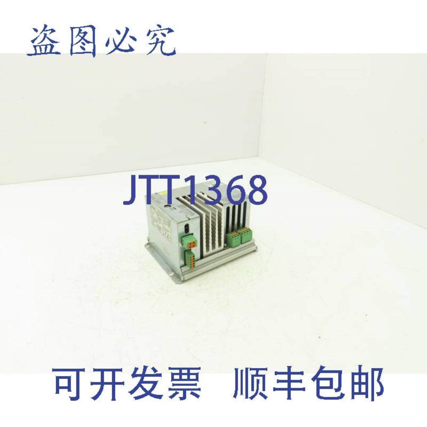 供应SmitecFLXMODINV370W编码器逆变器电源230V1PH-230V3PHKZ0102