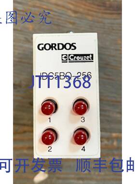 供应CROUZET GORDOS IDC5BQ-256 IO模块输入 45-30VDC 输出