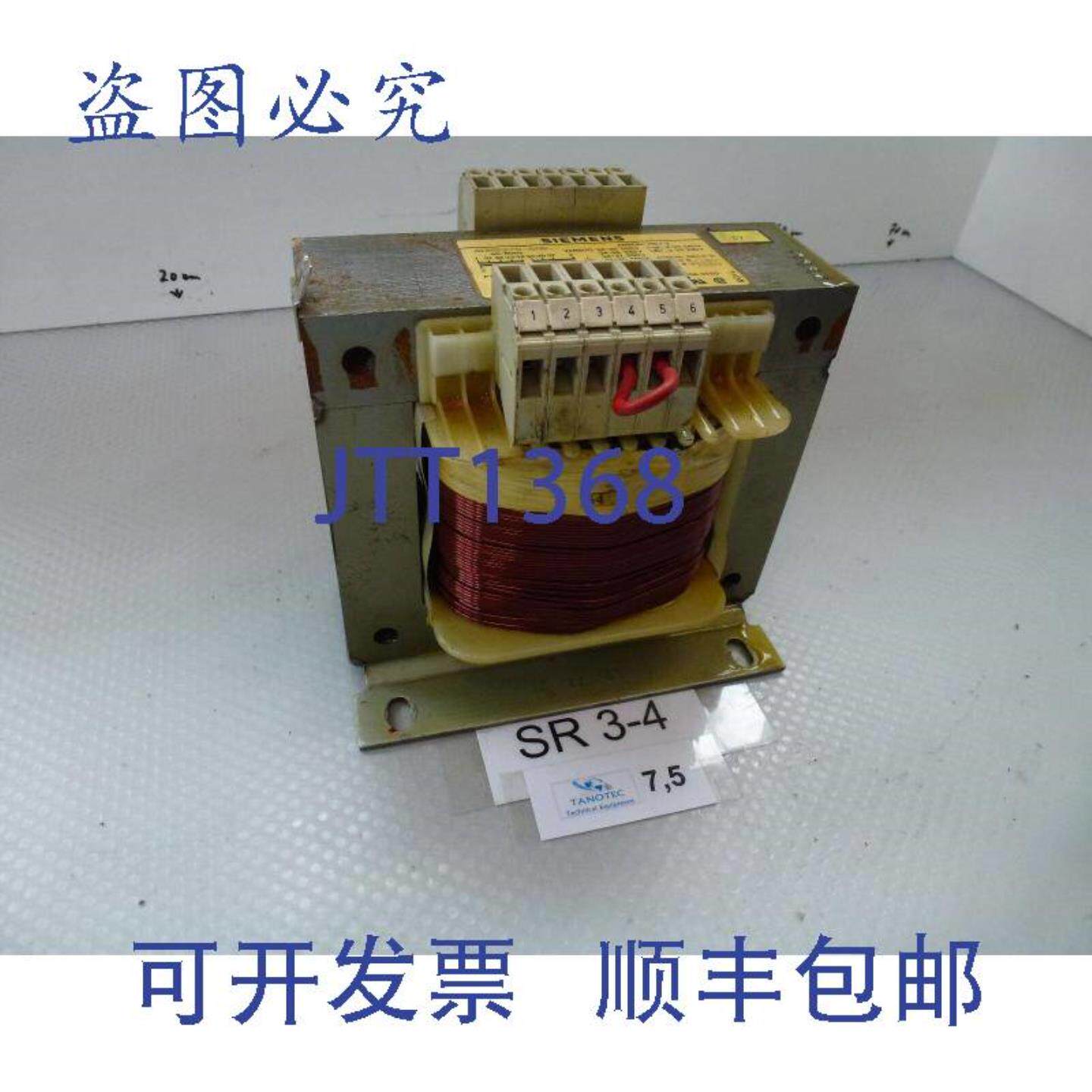 供应4AM5370-6AB变压器 220550V次级 110220V