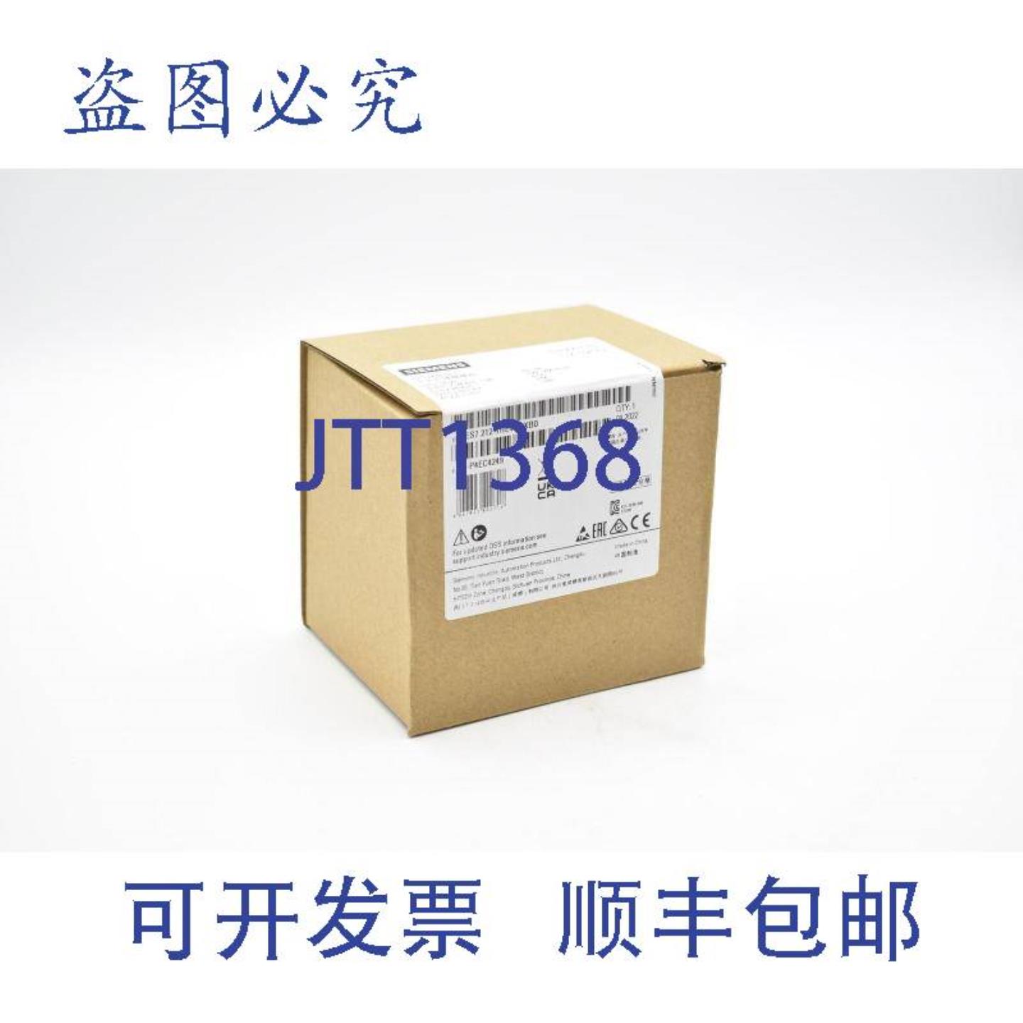 供应SimaticS7-1200CPU1212C6ES7212-1HE40-0XB06ES7212-1HE40-0X