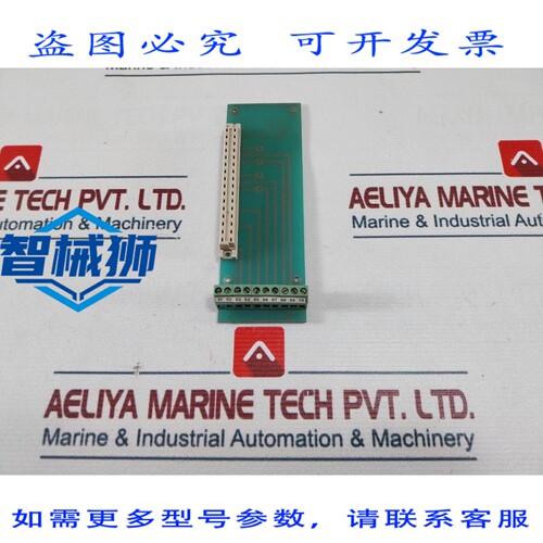 原装供应 WMO TRANSAL DC-2TF PCB 卡