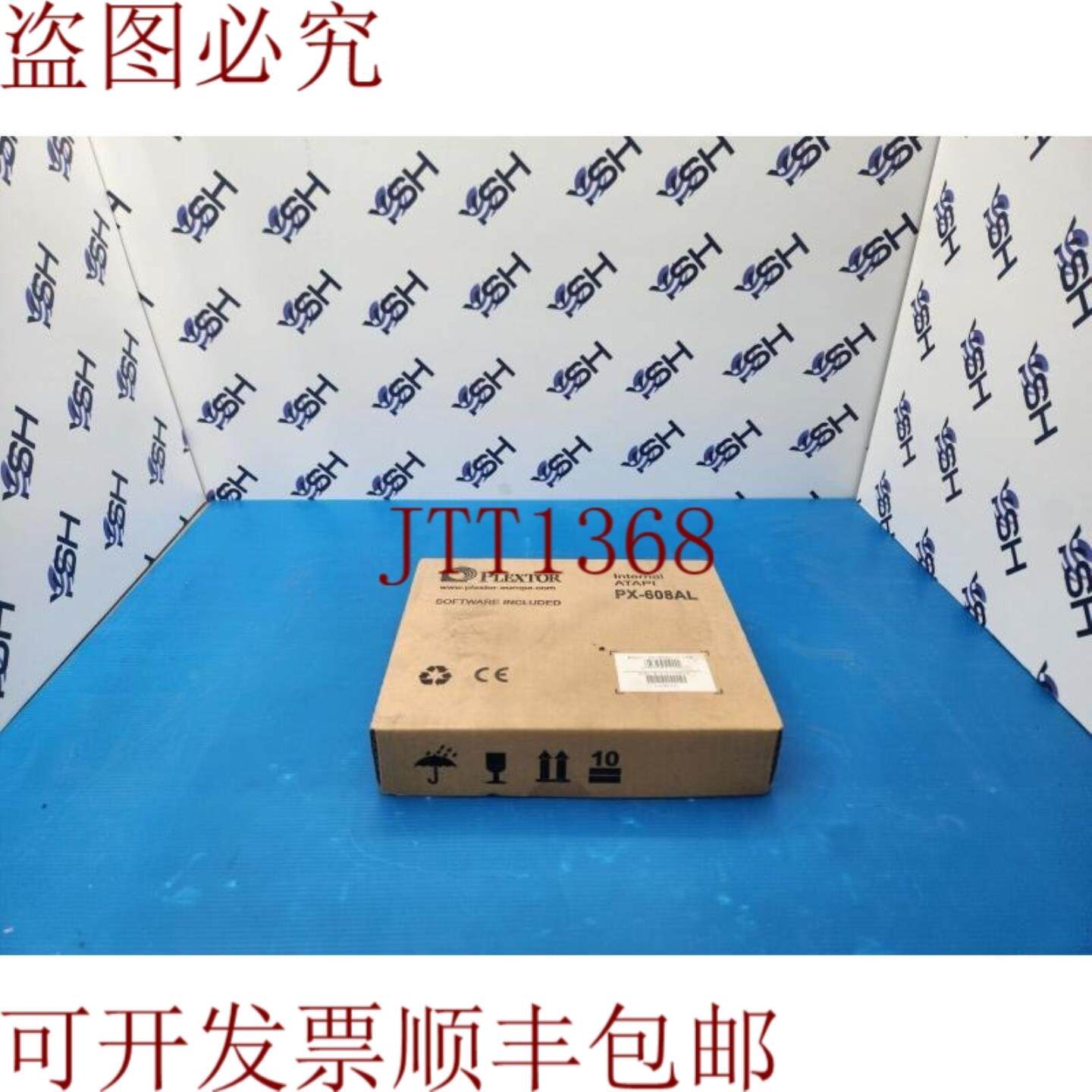 供应PLEXTOR PX-608ALT3KB 和 ATAPI