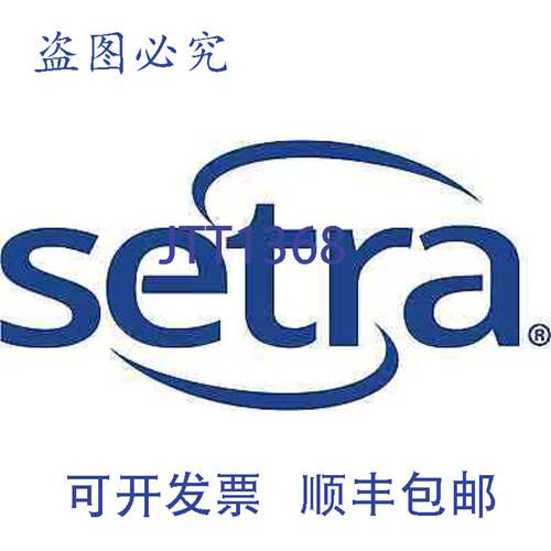 现货供应Setra Systems 2641R25WB11T1F DP Trans +/- 0.25IN WC