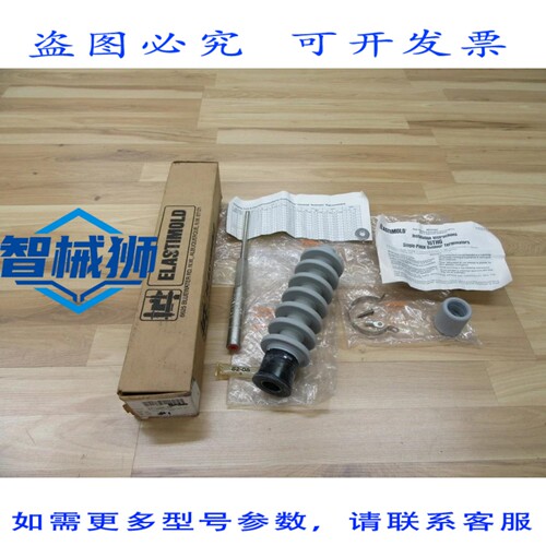 原装供应 托马斯和贝茨 16THGH-GA 终结者 16THGH-GA-0230