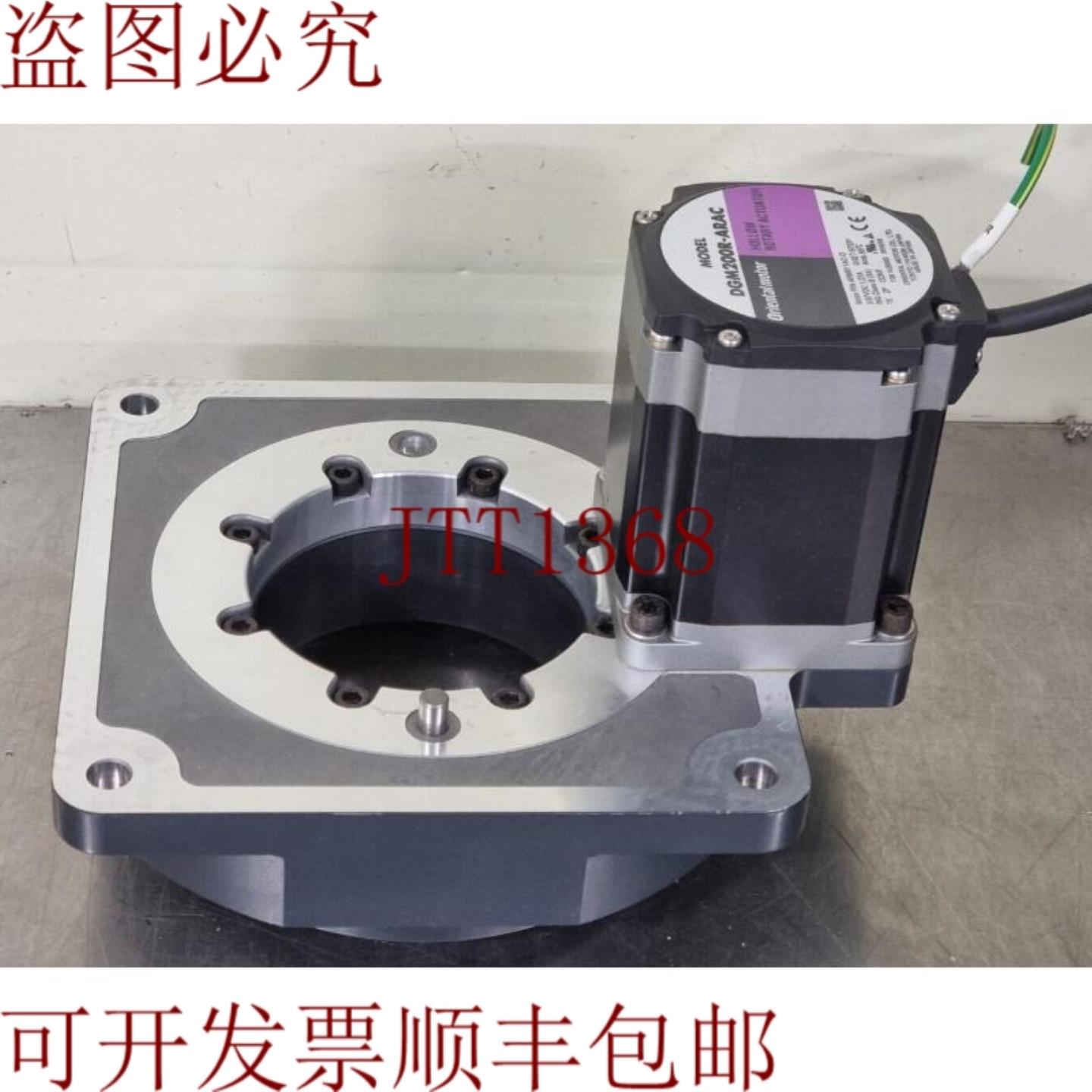 供应口腔电机 DGM200R-ARAC 空心执行器 PN ARM911AC-D 1