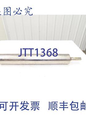 供应Intelligrated0353700输送机冠状尾部皮带轮4英寸直径26英寸