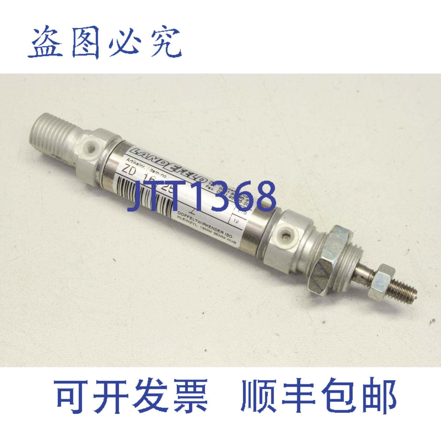 供应Landefeld ZD1625 16mm 25mm 圆形气缸双作用 ZD1625
