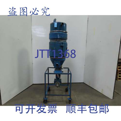 现货供应Novatec MD-S-Hopper 容量 100 磅，带 Bunting 53172 抽