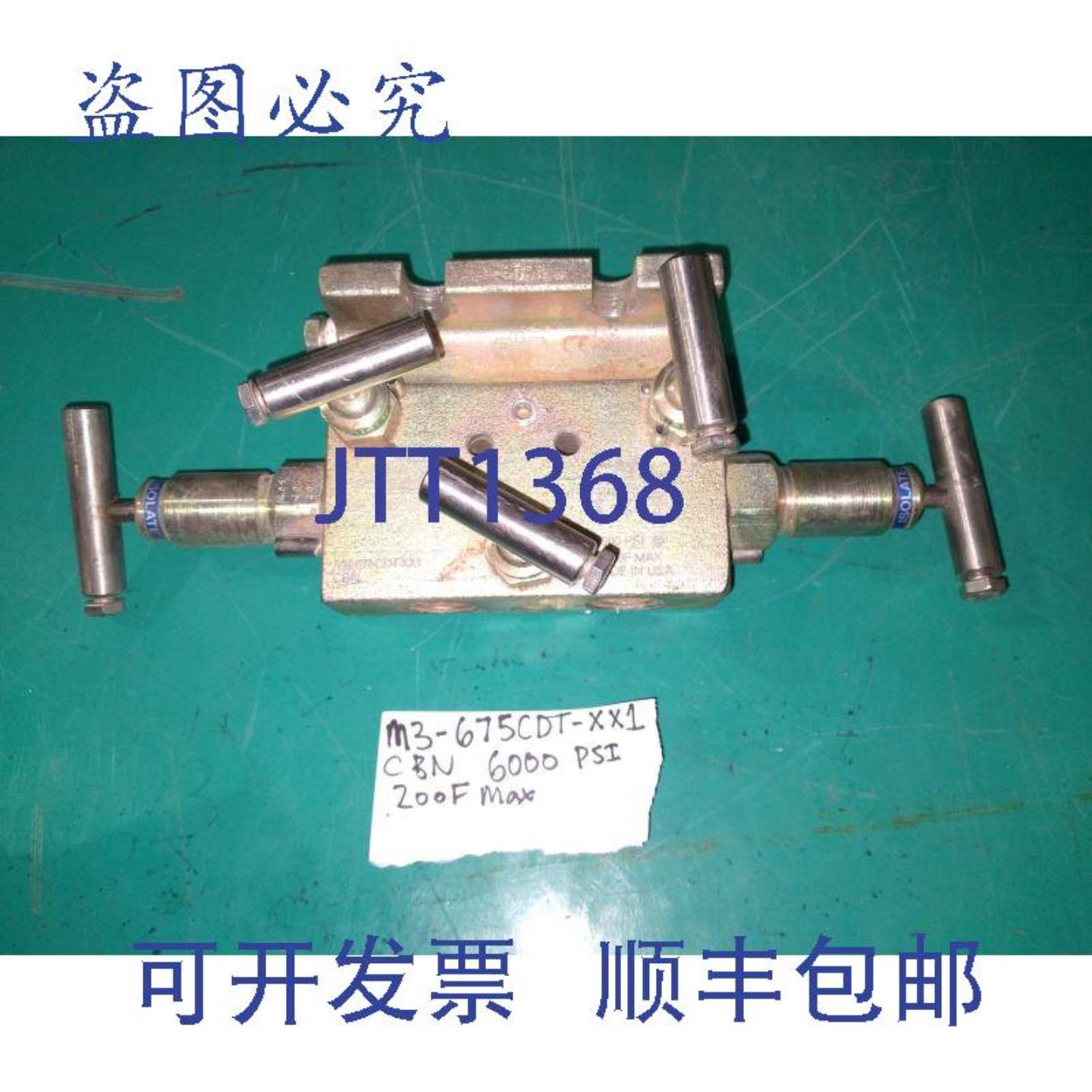 供应高压歧管阀 CBN M3-675T-XX1 6000PSI 200F MAX