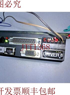 供应Applied Motion ST10-Q-EN 5000-180 Paso电机伸缩Usad