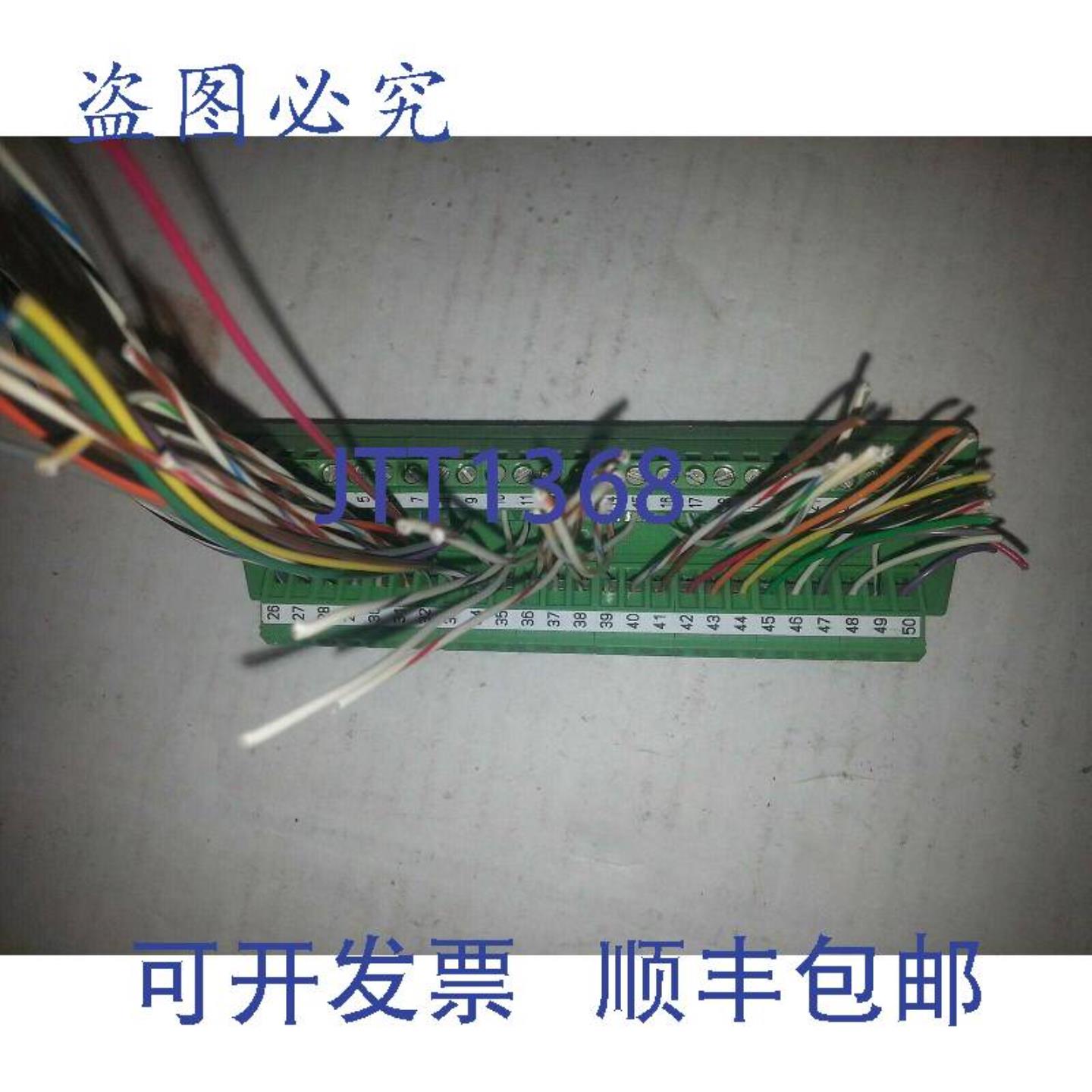 供应菲尼克斯CONTATTO人 2287669 44665420